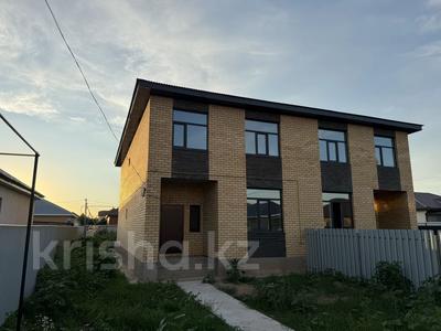 Часть дома · 5 комнат · 190 м² · 4.5 сот., Алмалы 39 за 35.5 млн ₸ в Уральске