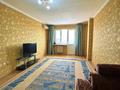 3-бөлмелі пәтер · 91.5 м² · 8/9 қабат, М.Баймуханова 45а, бағасы: 20 млн ₸ в Атырау — фото 3