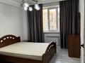 1-комнатная квартира · 45 м² · 3/5 этаж, Северное кольцо 92/4 за 200 000 ₸ в Алматы, Алатауский р-н — фото 10
