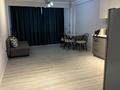 1-комнатная квартира · 45 м² · 3/5 этаж, Северное кольцо 92/4 за 200 000 ₸ в Алматы, Алатауский р-н — фото 11