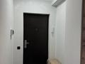 1-комнатная квартира · 45 м² · 3/5 этаж, Северное кольцо 92/4 за 200 000 ₸ в Алматы, Алатауский р-н — фото 6