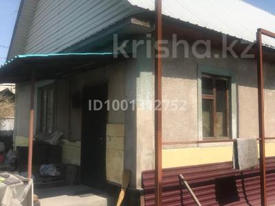 Жеке үй · 4 бөлме · 100 м² · 12 сот., Совхозная 26 — Ехать от мечети, по ул. Мельничной вверх, бағасы: 53.5 млн ₸ в Байтереке (Новоалексеевке)