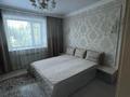 3-бөлмелі пәтер · 138.6 м² · 2/5 қабат, Воинов интернационалистов, бағасы: 102 млн ₸ в Костанае
