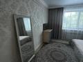 3-бөлмелі пәтер · 138.6 м² · 2/5 қабат, Воинов интернационалистов, бағасы: 102 млн ₸ в Костанае — фото 8