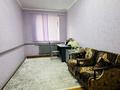 Жеке үй · 5 бөлме · 157 м² · 10 жүзд., Ескі аэропорт ш/а., Токсанова 7 — Мкр.Старый Аэропорт, бағасы: 43 млн ₸ в Уральске, мкр Старый Аэропорт — фото 10