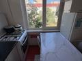 2-бөлмелі пәтер · 46 м² · 4/5 қабат, Авангард 3 43, бағасы: 15.5 млн ₸ в Атырау, мкр Авангард-3 — фото 13