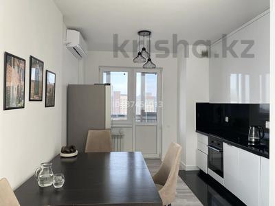 3-комнатная квартира, 120 м², 23/24 этаж посуточно, Кабанбай батыр 48/7 за 35 000 〒 в Астане, Есильский р-н