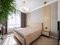 3-бөлмелі пәтер · 100 м² · 20/20 қабат, Улы Дала — Толе Би, бағасы: 85 млн ₸ в Астане, Нура р-н — фото 12