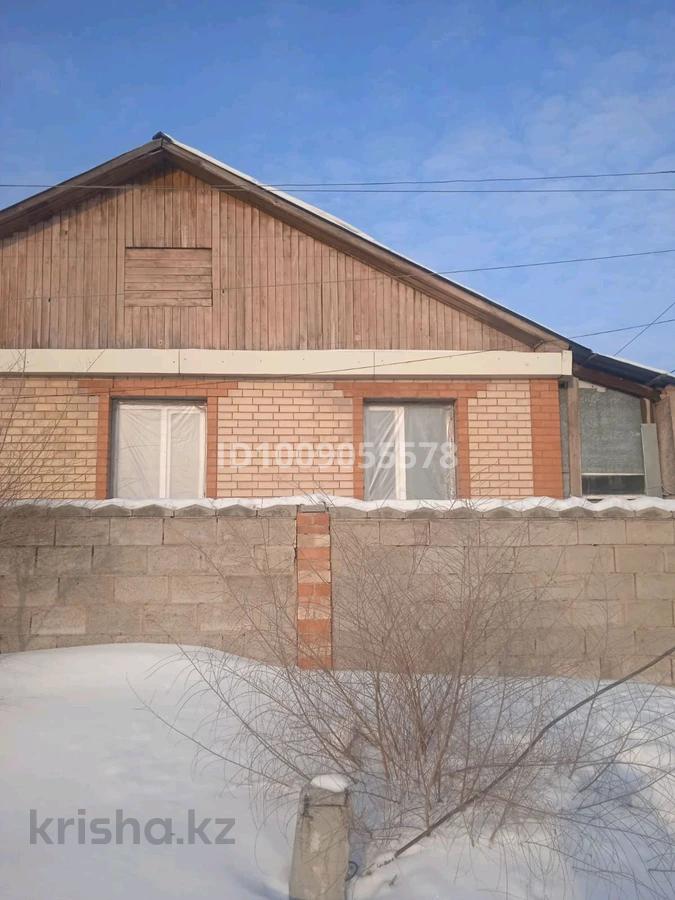 Отдельный дом · 5 комнат · 134 м² · 5 сот.