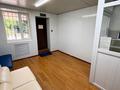 Свободное назначение · 350 м² за 60 млн ₸ в Талдыкоргане — фото 10