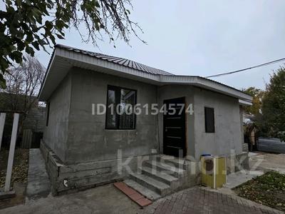 Отдельный дом · 8 комнат · 160 м² · 5 сот., Талапкерская — Агрогородок за 65 млн 〒 в Астане, Сарыарка р-н