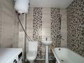 2-бөлмелі пәтер · 51.8 м² · 9/9 қабат, 1 микрорайон, бағасы: 11.7 млн ₸ в Семее — фото 16