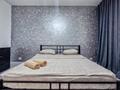 2-бөлмелі пәтер · 50 м² · 15/16 қабат, Кунаева 15/1, бағасы: 30 000 ₸ в Алматы, Медеуский р-н