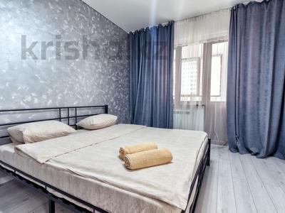 2-комнатная квартира · 50 м² · 15/16 этаж, Кунаева 15/1 за 30 000 ₸ в Алматы, Медеуский р-н