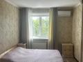 3-бөлмелі пәтер · 68 м² · 4/5 қабат, Егемен Казахстана 28 — Пересечение улиц Букетова и Егемен Казахстана(бывшая Осипенко), бағасы: 210 000 〒 в Петропавловске — фото 14