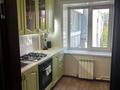 3-бөлмелі пәтер · 68 м² · 4/5 қабат, Егемен Казахстана 28 — Пересечение улиц Букетова и Егемен Казахстана(бывшая Осипенко), бағасы: 210 000 〒 в Петропавловске — фото 17