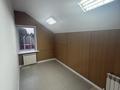 Еркін · 140 м², бағасы: 490 000 ₸ в Актобе — фото 6