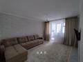 4-комнатная квартира · 73.8 м² · 2/3 этаж, Габидена Мустафина 3/3 — Абылай хана - Мустафина - Кудайбердыулы - Мусрепова за 33 млн ₸ в Астане, Алматы р-н — фото 3