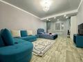 1-бөлмелі пәтер · 55 м² · 3/18 қабат, Гагарина, бағасы: 18 000 ₸ в Алматы, Бостандыкский р-н — фото 3