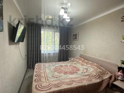 2-комнатная квартира · 44 м² · 1/5 этаж, мкр Юго-Восток, Университетская за 16.5 млн ₸ в Караганде, Казыбек би р-н