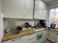 2-комнатная квартира · 44 м² · 1/5 этаж, мкр Юго-Восток, Университетская за 16.5 млн ₸ в Караганде, Казыбек би р-н — фото 12
