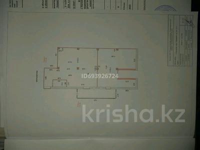 Еркін · 316 м², бағасы: 140 млн 〒 в Кокшетау