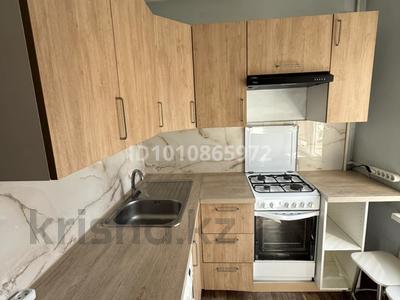 3-комнатная квартира · 61 м² · 3/4 этаж, Шашкина 11 — Ул.Шашкина угол пр. аль -Фараби за 400 000 ₸ в Алматы, Бостандыкский р-н