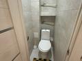 3-комнатная квартира · 61 м² · 3/4 этаж, Шашкина 11 — Ул.Шашкина угол пр. аль -Фараби за 400 000 ₸ в Алматы, Бостандыкский р-н — фото 10