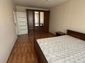 3-комнатная квартира · 61 м² · 3/4 этаж, Шашкина 11 — Ул.Шашкина угол пр. аль -Фараби за 400 000 ₸ в Алматы, Бостандыкский р-н — фото 7