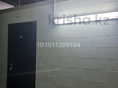 Склады · 8 м² за 30 000 ₸ в Алматы, Бостандыкский р-н