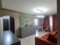 3-комнатная квартира · 60 м² · 4/4 этаж, Розыбакиева 208 — Пересечение Тимирязева за 400 000 ₸ в Алматы, Бостандыкский р-н