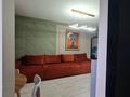 3-комнатная квартира · 60 м² · 4/4 этаж, Розыбакиева 208 — Пересечение Тимирязева за 400 000 ₸ в Алматы, Бостандыкский р-н — фото 4