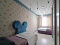 3-комнатная квартира · 60 м² · 4/4 этаж, Розыбакиева 208 — Пересечение Тимирязева за 400 000 ₸ в Алматы, Бостандыкский р-н — фото 7