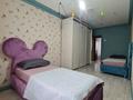 3-комнатная квартира · 60 м² · 4/4 этаж, Розыбакиева 208 — Пересечение Тимирязева за 400 000 ₸ в Алматы, Бостандыкский р-н — фото 9