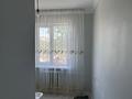 2-бөлмелі пәтер · 44.8 м² · 3/5 қабат, Авангард-4 13, бағасы: 19 млн ₸ в Атырау, мкр Авангард-4 — фото 10