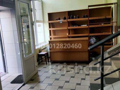 Дүкендер мен бутиктер · 10 м², бағасы: 40 000 ₸ в Петропавловске