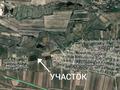 Участок · 1.5 га, Аймауытова 170 за 5 млн ₸ в Жамбылской обл., Байзак