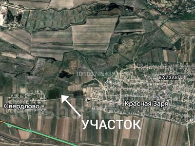 Участок · 1.5 га, Аймауытова 170 за 5 млн ₸ в Жамбылской обл., Байзак