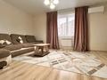 2-комнатная квартира · 64 м² · 2/16 этаж, Каныша Сатпаева 55/8 за 20 000 ₸ в Усть-Каменогорске — фото 2