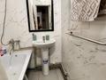 2-комнатная квартира · 64 м² · 2/16 этаж, Каныша Сатпаева 55/8 за 20 000 ₸ в Усть-Каменогорске — фото 28
