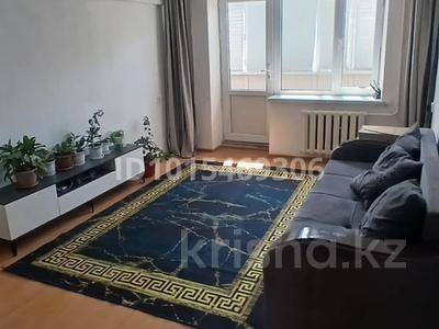 2-комнатная квартира · 44.9 м² · 4/5 этаж, Менделеева 19 за 150 000 ₸ в Таразе