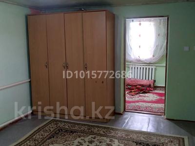 Отдельный дом · 3 комнаты · 70 м² · 10 сот., Уч 365 уч 365 за 8 млн ₸ в Кызылтобе 2