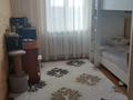 3-комнатная квартира · 70 м² · 5/5 этаж, Ауэзова 4а за 13.5 млн ₸ в Аксу — фото 8