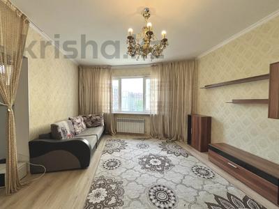 2-комнатная квартира · 72.4 м² · 4/14 этаж, Навои за 52.5 млн ₸ в Алматы, Ауэзовский р-н