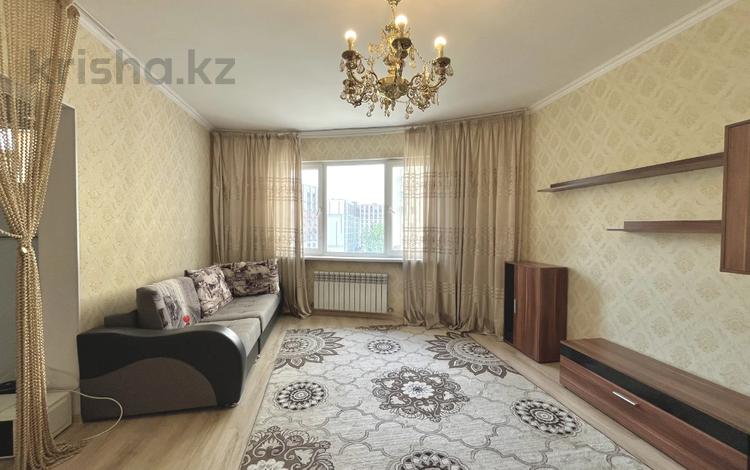 2-комнатная квартира · 72.4 м² · 4/14 этаж, Навои за 52.5 млн ₸ в Алматы, Ауэзовский р-н — фото 2
