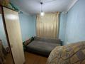 Часть дома · 3 комнаты · 40 м² · 3.6 сот., 2-я Новаторная — Кафе Ермек за 12.7 млн ₸ в Петропавловске — фото 6