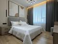 1-комнатная квартира · 58 м² · 8 этаж, Розыбакиева — Mega Almaty за 19 000 ₸ в Алматы, Бостандыкский р-н — фото 8