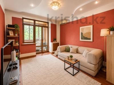 2-комнатная квартира · 52 м² · 4/4 этаж, Абая 27 — Тулебаева за 63 млн ₸ в Алматы, Медеуский р-н