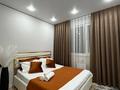 2-комнатная квартира · 50 м² · 4/16 этаж, мкр Шымсити, ​Туркия 1280/2 — Жк Арман қала, Шымсити район, Қызғалдақ сарайы. Работаем 24/7 за 13 000 ₸ в Шымкенте, Абайский р-н — фото 2