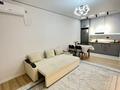 2-комнатная квартира · 50 м² · 4/16 этаж, мкр Шымсити, ​Туркия 1280/2 — Жк Арман қала, Шымсити район, Қызғалдақ сарайы. Работаем 24/7 за 13 000 ₸ в Шымкенте, Абайский р-н — фото 6